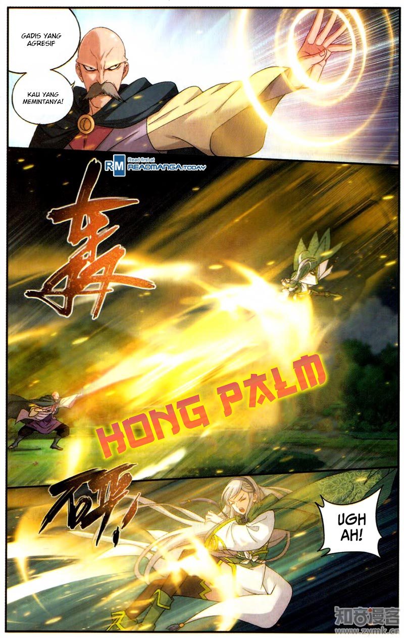 Battle Through the Heavens Chapter 221 halaman 13